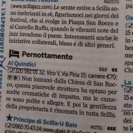 Al Quindici Scilla